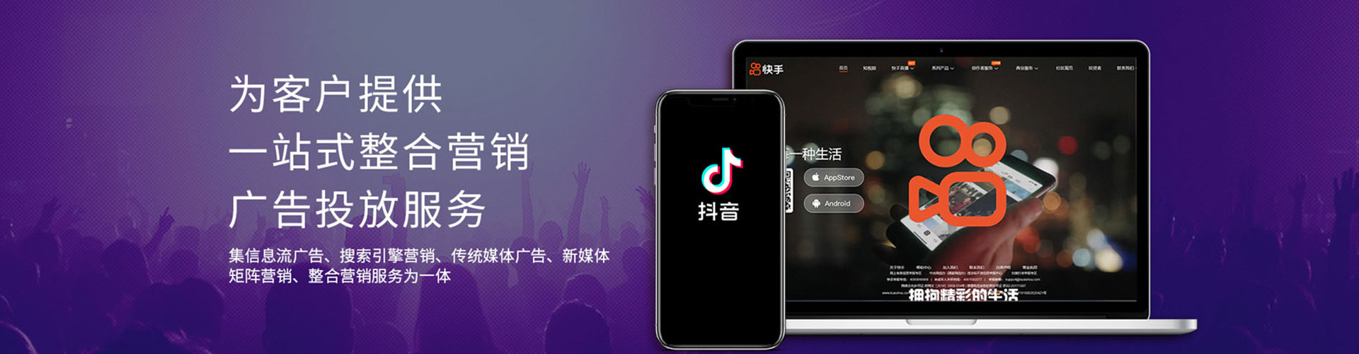 周口渠道开户返点