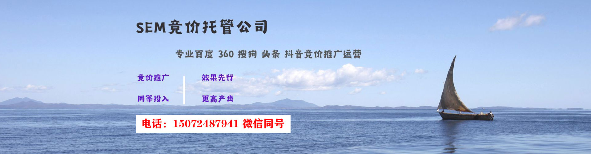 周口知乎信息流