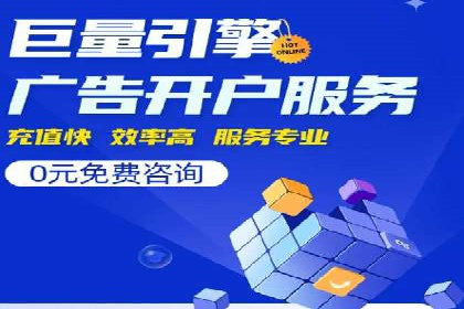 百度SEM代运营案例解析：揭秘高转化率策略