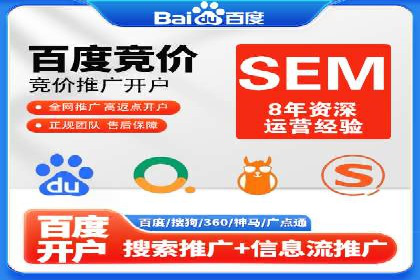 今日头条信息流广告：精准投放案例分析